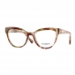 Rame ochelari de vedere ANA HICKMANN AH6458 G22