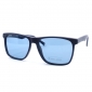 Ochelari de soare SUNOFABEACH LS8070 C4